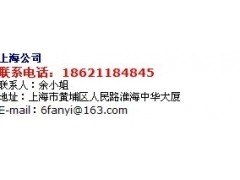 上海专业翻译服务，助力您的全球沟通