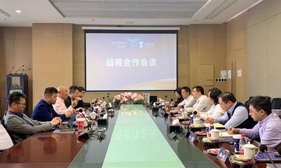润和软件与双猴科技达成战略合作,开启国产化智能教育、安全云办公产品新篇章